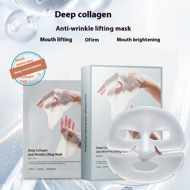 Collagen Mask Anti-wrinkle Moisturizing Mask