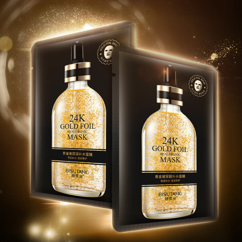 24K Gold Hyaluronic Acid Moisturizing Mask Moisturizes And Nourishes The Skin