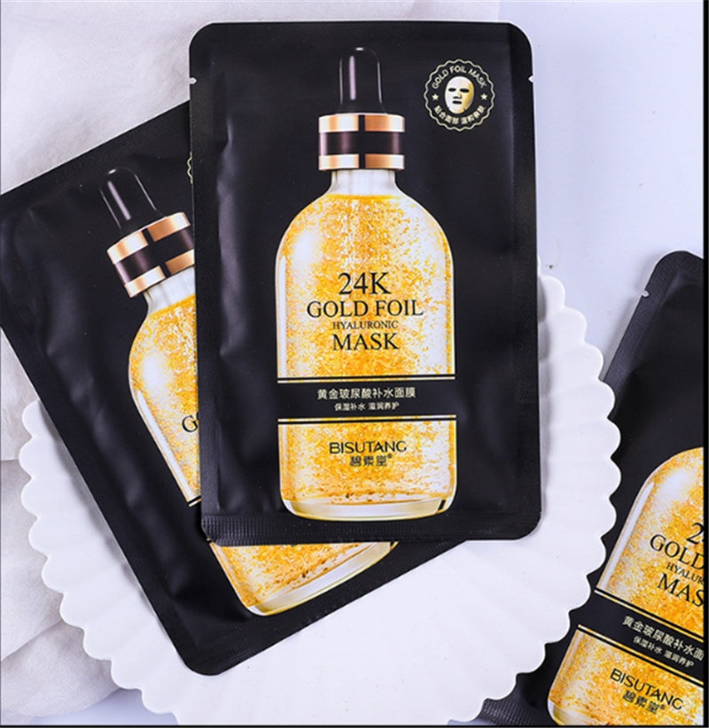 24K Gold Hyaluronic Acid Moisturizing Mask Moisturizes And Nourishes The Skin