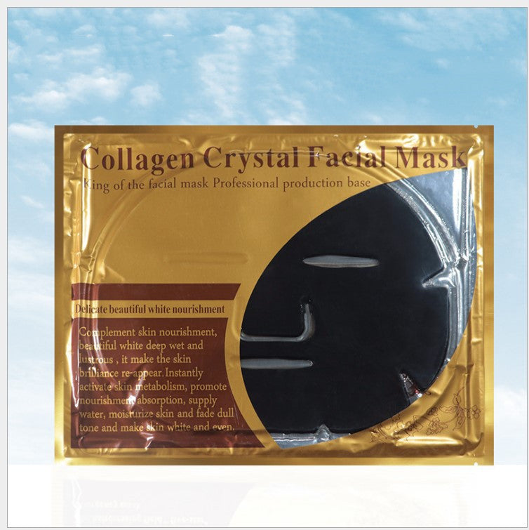 Deep Hydrating And Moisturizing 24K Bamboo Charcoal Gold Mask