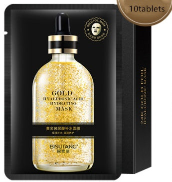 24K Gold Hyaluronic Acid Moisturizing Mask Moisturizes And Nourishes The Skin